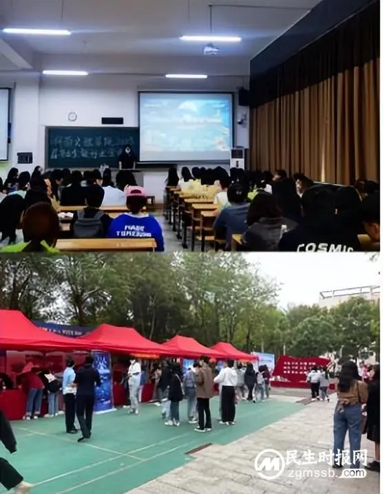 中国民生银行常德分行开展2022年校园招聘活动