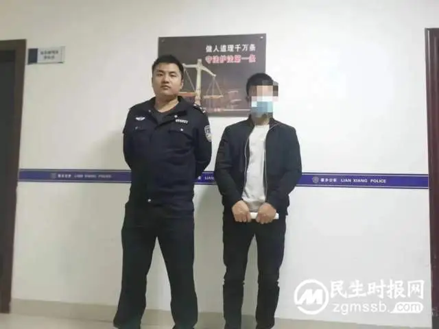 莲乡民警循线做工作，涉诈嫌疑人投案自首
