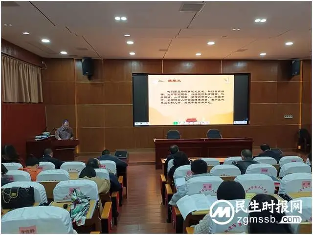 湘潭市第十六中学召开集中学习党的二十大报告专题会议