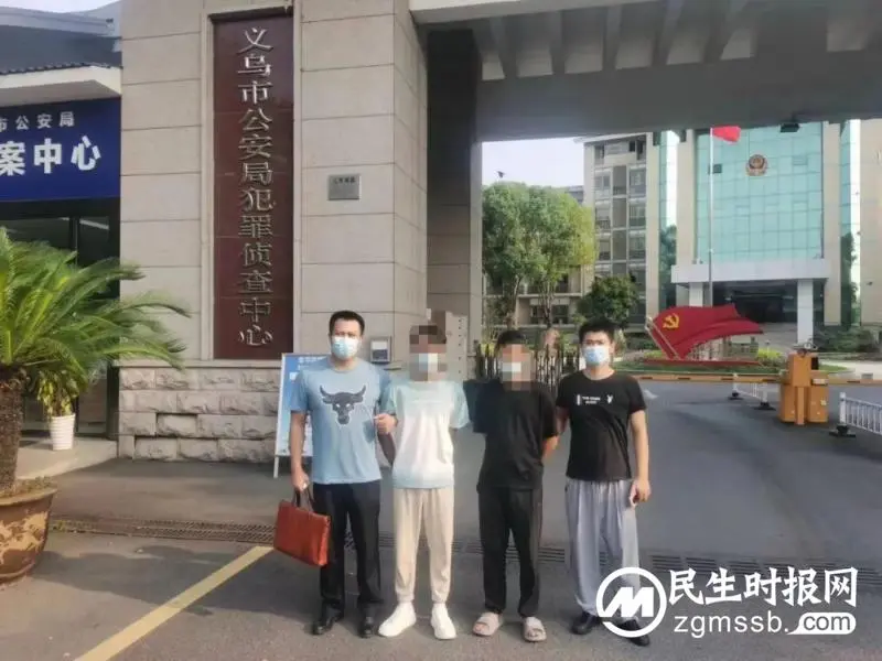 五天四晚跨两省三市 湘潭县警方破获一电信网络诈骗案 五天四晚跨两省三市 湘潭县警方破获一电信网络诈骗案