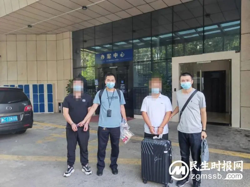 五天四晚跨两省三市 湘潭县警方破获一电信网络诈骗案 五天四晚跨两省三市 湘潭县警方破获一电信网络诈骗案