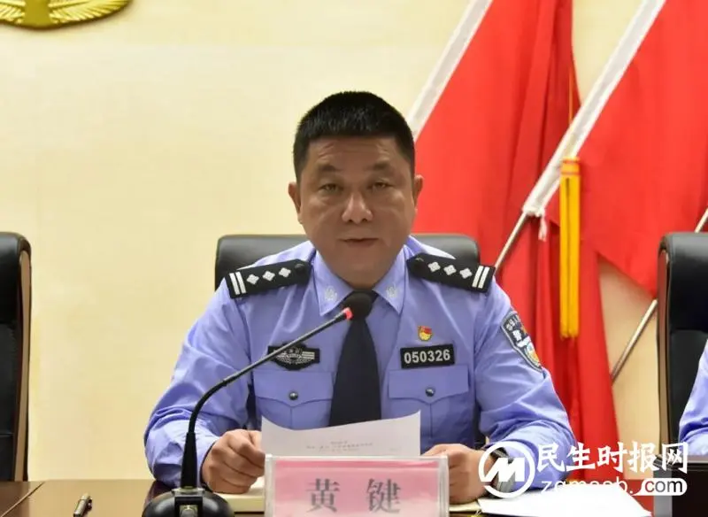 战时政治建警|湘潭县公安局举行新任干部任前集体廉政谈话暨宪法宣誓仪式