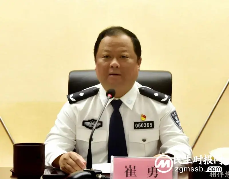 战时政治建警|湘潭县公安局举行新任干部任前集体廉政谈话暨宪法宣誓仪式