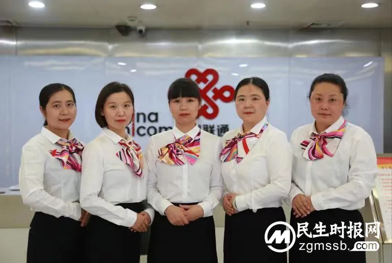 湖南联通服务标兵——变诉为金，落实高品质服务