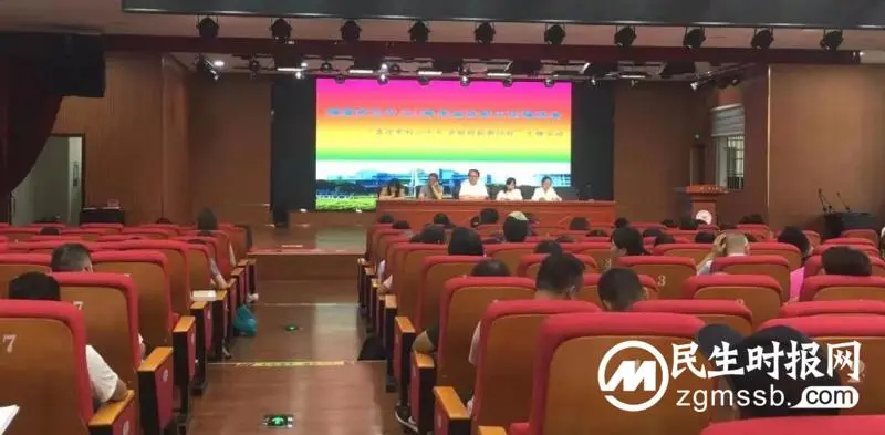 “助学之光照亮求学之路 感恩之心撒满筑梦旅程”//湘潭市第三中学“喜迎党的二十大 资助助航新征程”主题活动 “助学之光照亮求学之路 感恩之心撒满筑梦旅程”//湘潭市第三中学“喜迎党的二十大 资助助航新征程”主题活动