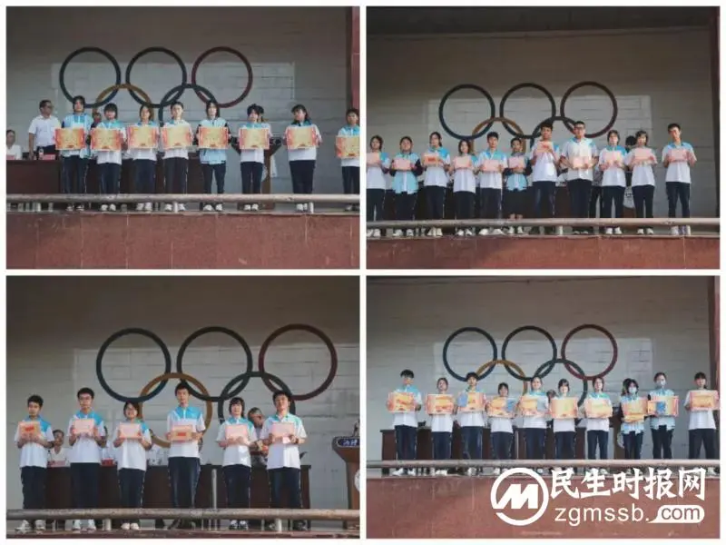 “助学之光照亮求学之路 感恩之心撒满筑梦旅程”//湘潭市第三中学“喜迎党的二十大 资助助航新征程”主题活动 “助学之光照亮求学之路 感恩之心撒满筑梦旅程”//湘潭市第三中学“喜迎党的二十大 资助助航新征程”主题活动