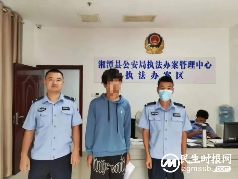 湘潭县警方破获系列盗窃案,对涉案未成年人予以教育和惩戒 湘潭县警方破获系列盗窃案,对涉案未成年人予以教育和惩戒