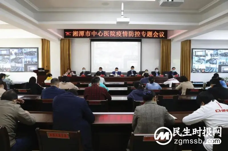 疫情尚未远去 大考仍在继续 疫情尚未远去 大考仍在继续