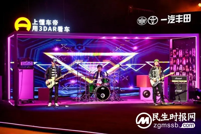 创造多元营销机遇 懂车帝开启购物节迎金九银十车市高点 创造多元营销机遇 懂车帝开启购物节迎金九银十车市高点