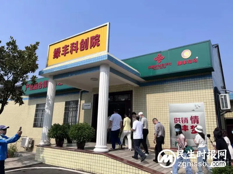 农业高质量发展，湘潭有什么“密码”？