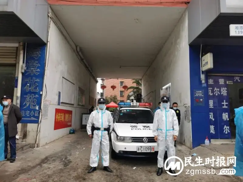 闻令而动,莲乡公安全警投入战疫情护平安 闻令而动,莲乡公安全警投入战疫情护平安