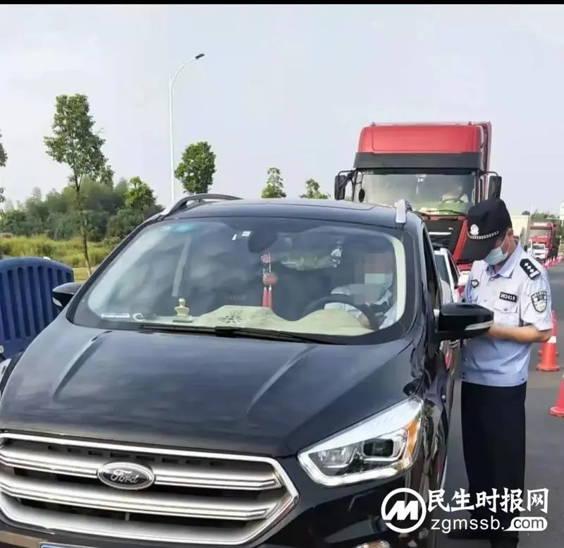 湘潭县公安局闻令而动抓实森林防灭火和疫情防控工作 湘潭县公安局闻令而动抓实森林防灭火和疫情防控工作