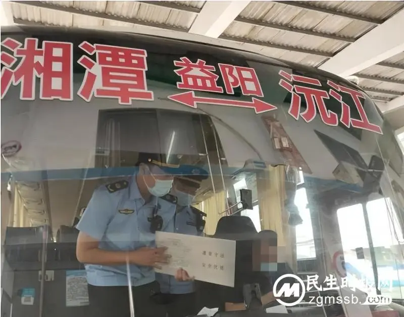 湘潭一长途客车超速行驶被“天眼”盯上