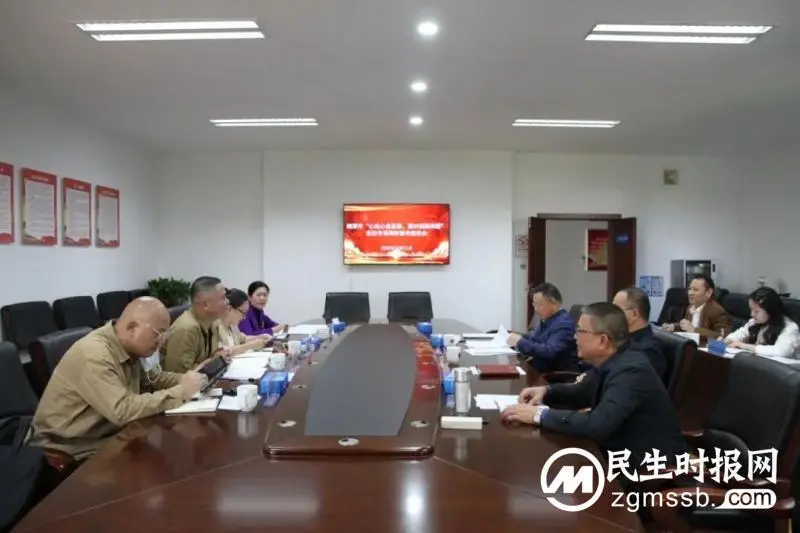 坚持常态长效 推动“心连心走基层、面对面解难题”活动走深走实 坚持常态长效 推动“心连心走基层、面对面解难题”活动走深走实