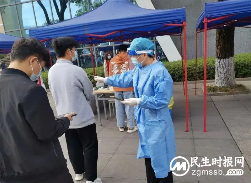 【中医·医者红】放弃休假,“医”心抗疫,为守护“绿码”而战! 【中医·医者红】放弃休假,“医”心抗疫,为守护“绿码”而战!