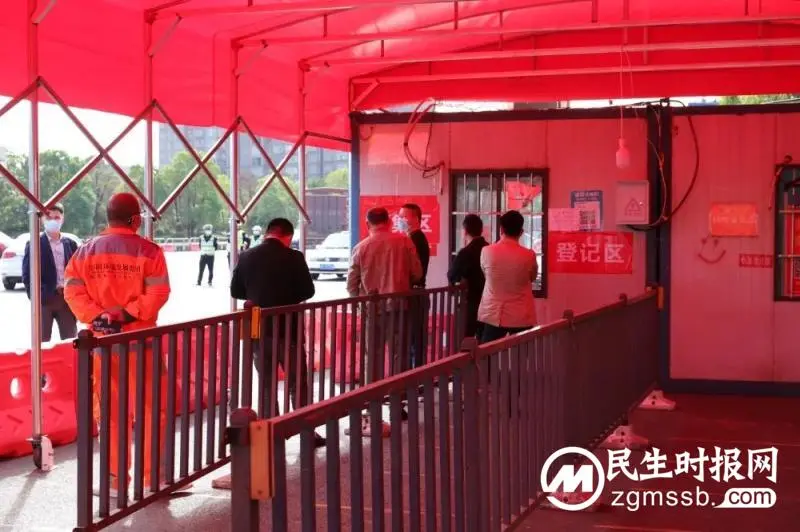 【中医·医者红】放弃休假,“医”心抗疫,为守护“绿码”而战! 【中医·医者红】放弃休假,“医”心抗疫,为守护“绿码”而战!