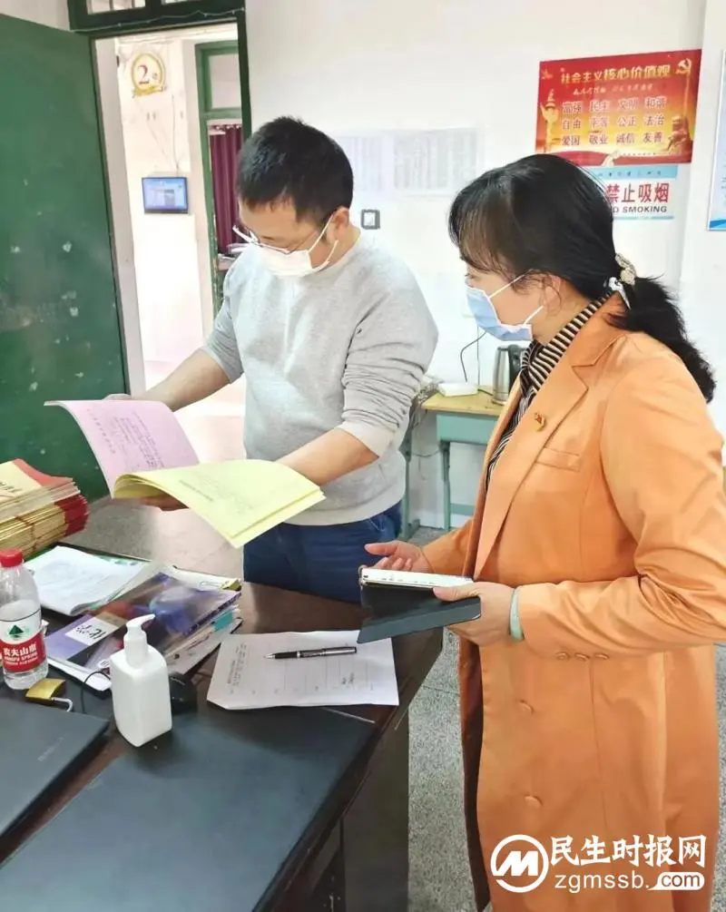 党旗高扬 督查紧相随//湘潭市第三中学新冠疫情防控工作督查 党旗高扬 督查紧相随//湘潭市第三中学新冠疫情防控工作督查