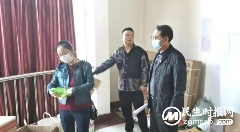 党旗高扬 督查紧相随//湘潭市第三中学新冠疫情防控工作督查 党旗高扬 督查紧相随//湘潭市第三中学新冠疫情防控工作督查
