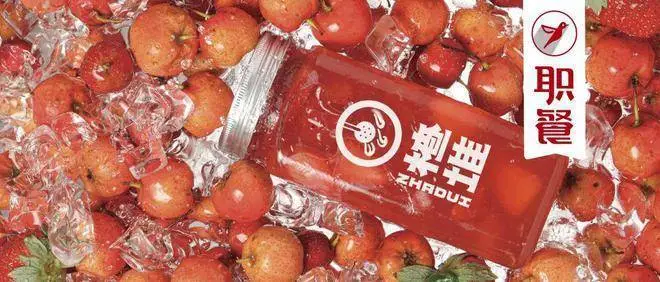 模仿容易创意难,品牌借鉴要有“边界感” 模仿容易创意难,品牌借鉴要有“边界感”