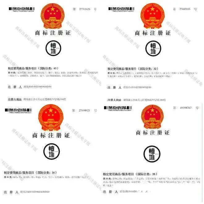 模仿容易创意难,品牌借鉴要有“边界感” 模仿容易创意难,品牌借鉴要有“边界感”