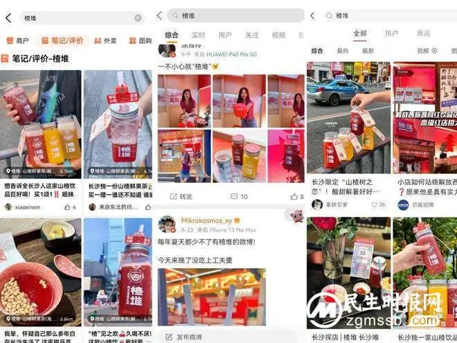 模仿容易创意难,品牌借鉴要有“边界感” 模仿容易创意难,品牌借鉴要有“边界感”