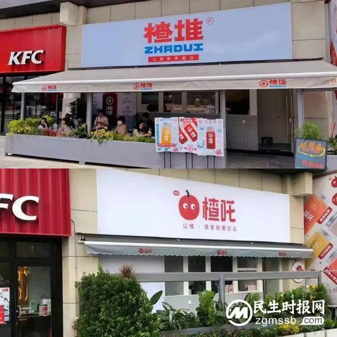模仿容易创意难,品牌借鉴要有“边界感” 模仿容易创意难,品牌借鉴要有“边界感”