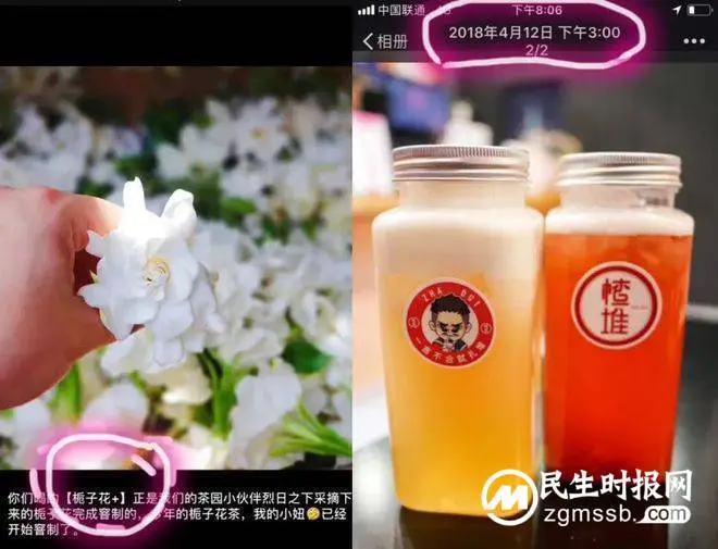 模仿容易创意难,品牌借鉴要有“边界感” 模仿容易创意难,品牌借鉴要有“边界感”