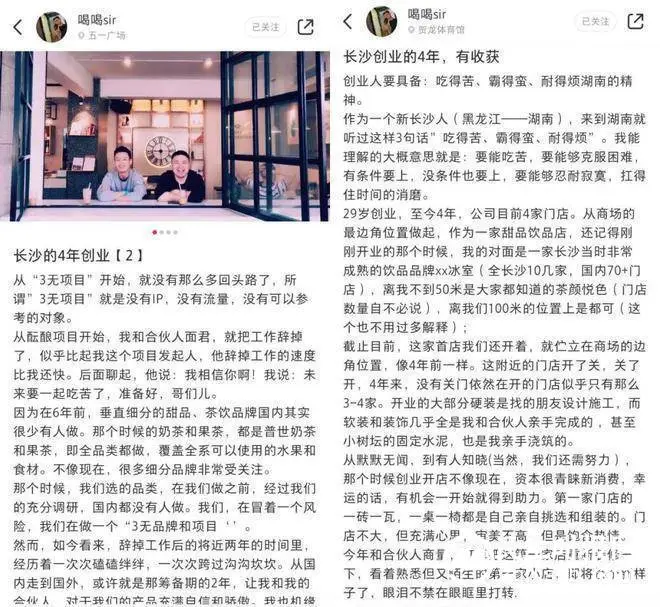 模仿容易创意难，品牌借鉴要有“边界感”