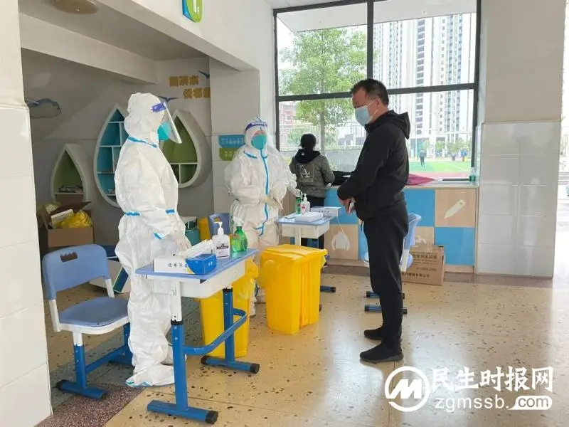 【五医·医者红】筑牢防控安全线 携手同心战疫情 | 湘潭市第五人民医院抗击疫情在行动