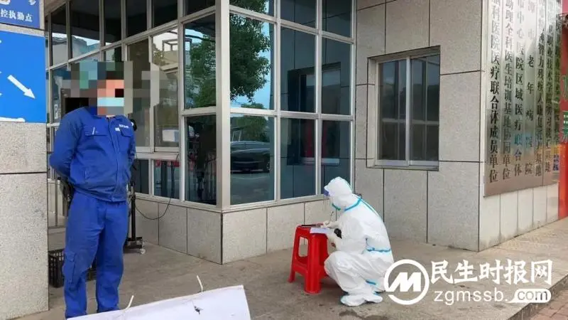 【五医·医者红】筑牢防控安全线 携手同心战疫情 | 湘潭市第五人民医院抗击疫情在行动