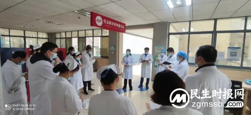 【五医·医者红】筑牢防控安全线 携手同心战疫情 | 湘潭市第五人民医院抗击疫情在行动