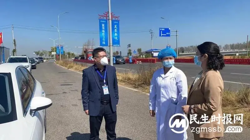 【五医·医者红】筑牢防控安全线 携手同心战疫情 | 湘潭市第五人民医院抗击疫情在行动