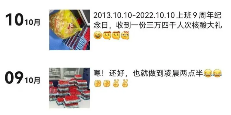 【五医·医者红】筑牢防控安全线 携手同心战疫情 | 湘潭市第五人民医院抗击疫情在行动