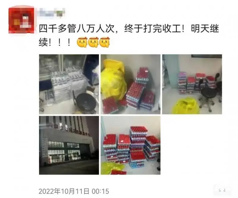 【五医·医者红】筑牢防控安全线 携手同心战疫情 | 湘潭市第五人民医院抗击疫情在行动