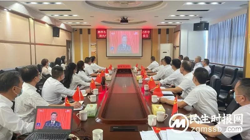 拥抱新时代 奋进新征程 ——湘潭县民政局干群热议党的二十大 拥抱新时代 奋进新征程 ——湘潭县民政局干群热议党的二十大