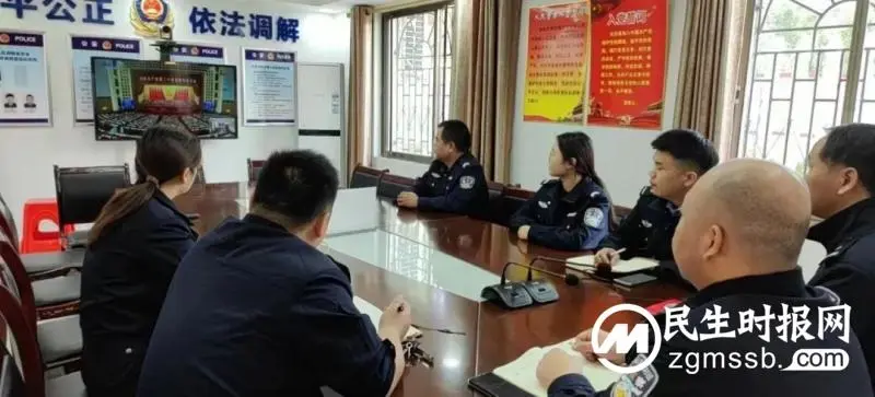 湘潭县公安局组织集中收看党的二十大开幕会