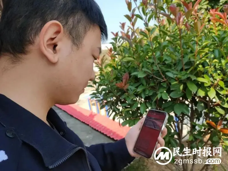 湘潭县公安局组织集中收看党的二十大开幕会