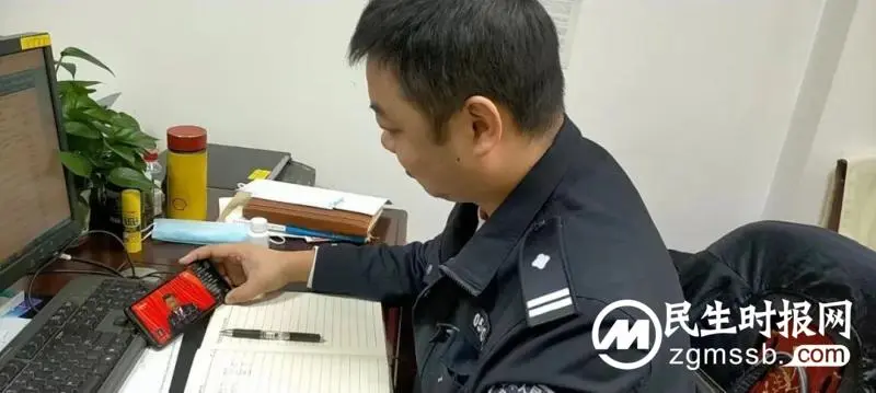湘潭县公安局组织集中收看党的二十大开幕会