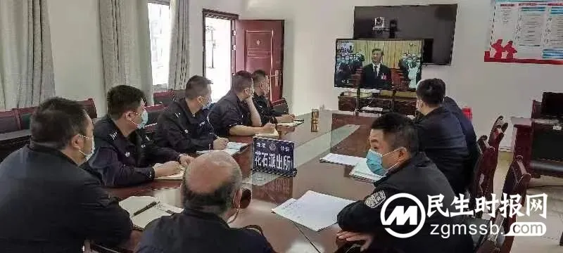 莲乡民警聆听二十大报告谈感悟