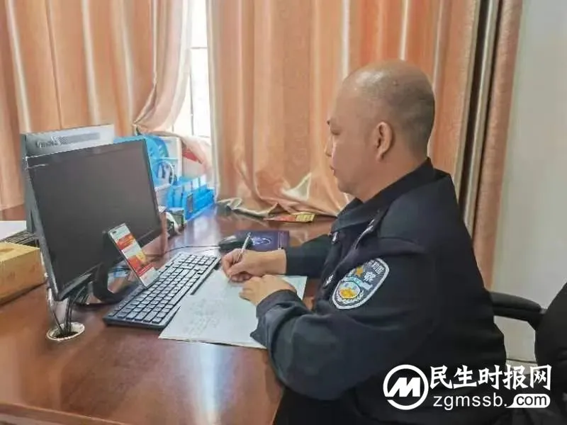 莲乡民警聆听二十大报告谈感悟