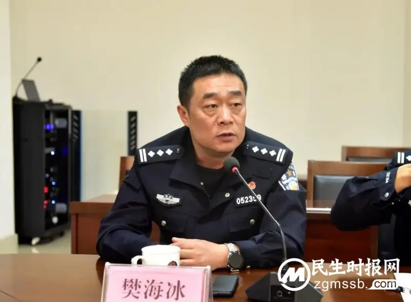 【喜迎二十大 忠诚保平安】湘潭县公安局举行集中授奖仪式 【喜迎二十大 忠诚保平安】湘潭县公安局举行集中授奖仪式