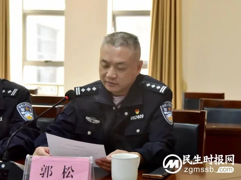 【喜迎二十大 忠诚保平安】湘潭县公安局举行集中授奖仪式 【喜迎二十大 忠诚保平安】湘潭县公安局举行集中授奖仪式