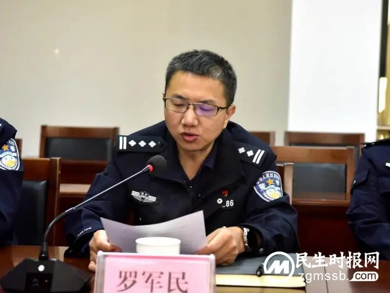 【喜迎二十大 忠诚保平安】湘潭县公安局举行集中授奖仪式 【喜迎二十大 忠诚保平安】湘潭县公安局举行集中授奖仪式