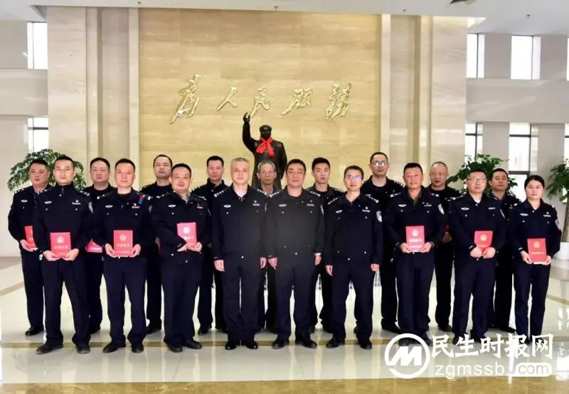 【喜迎二十大 忠诚保平安】湘潭县公安局举行集中授奖仪式 【喜迎二十大 忠诚保平安】湘潭县公安局举行集中授奖仪式