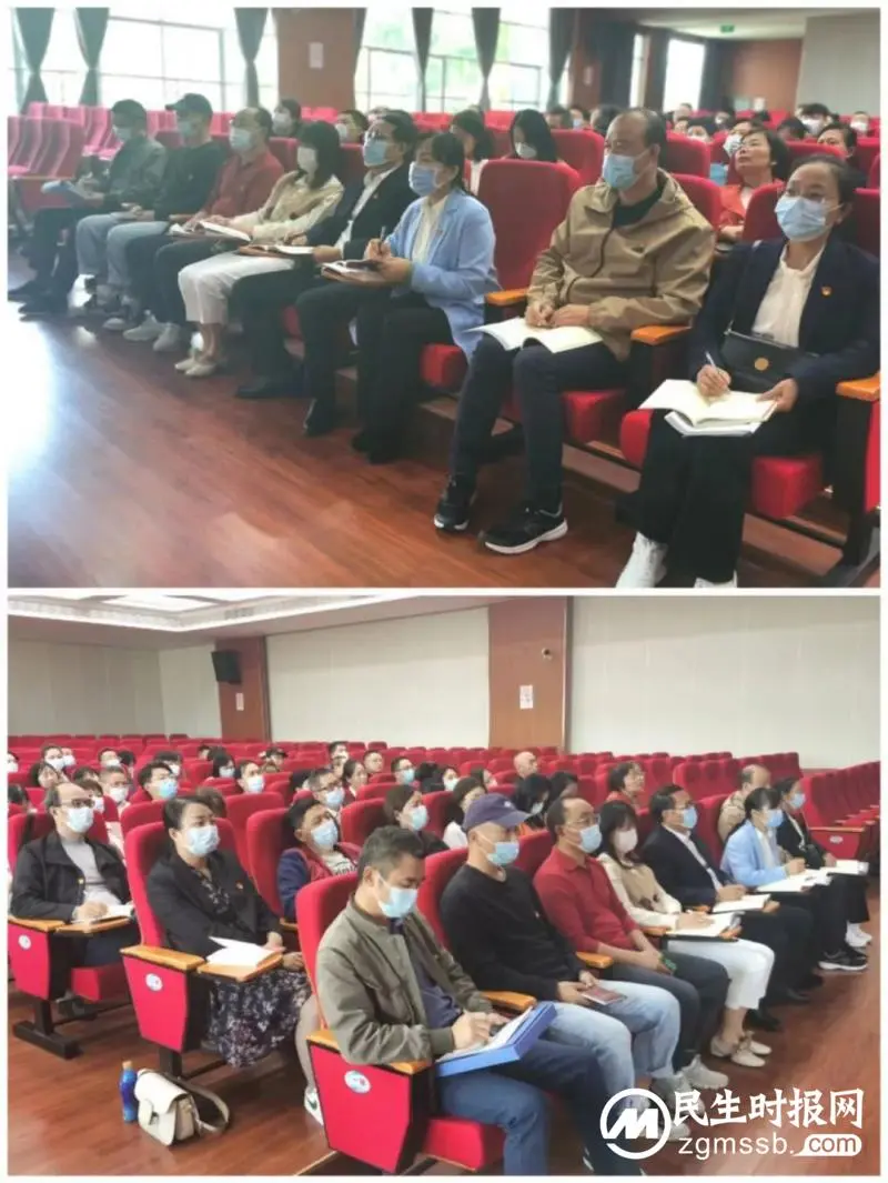 聚焦党的二十大，立德树人谱新篇//中共湘潭市第三中学党委组织学习二十大开幕式上的讲话