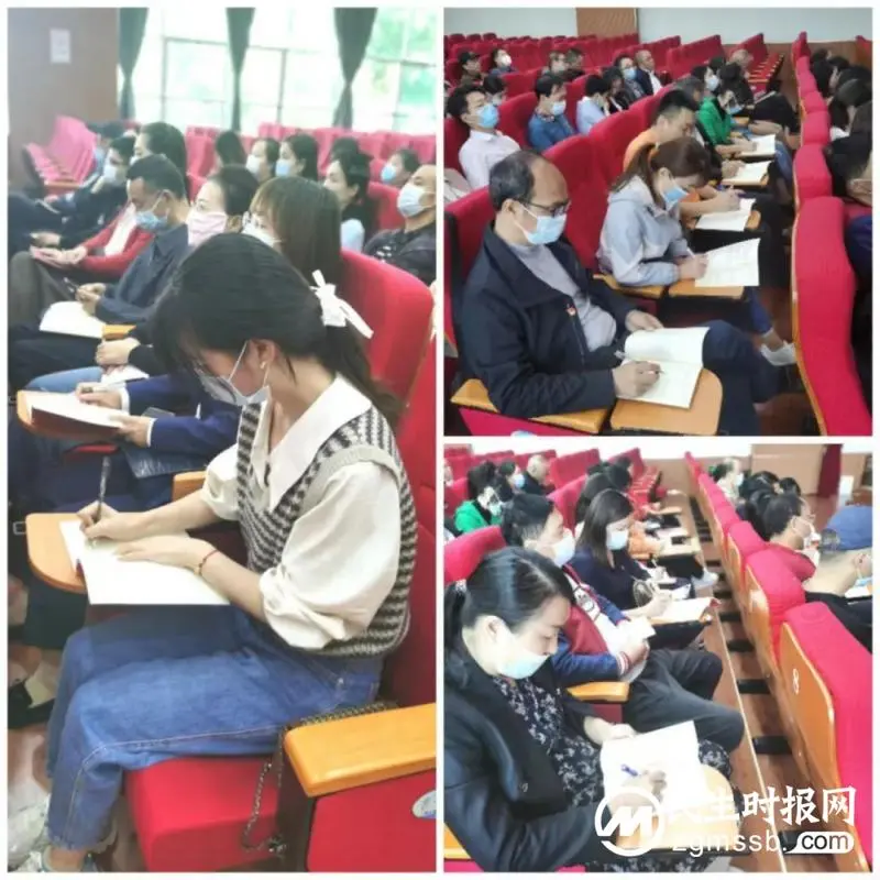 聚焦党的二十大，立德树人谱新篇//中共湘潭市第三中学党委组织学习二十大开幕式上的讲话