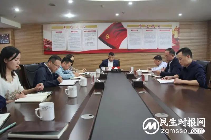 湘潭市生态环境局积极组织收看中国共产党第二十次全国代表大会开幕式并学习讨论 湘潭市生态环境局积极组织收看中国共产党第二十次全国代表大会开幕式并学习讨论