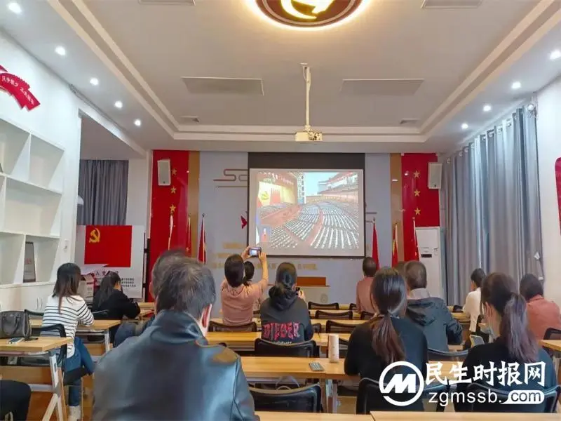 【中心医院·医者红】湘潭市中心医院党员干部职工积极收看党的二十大开幕会 【中心医院·医者红】湘潭市中心医院党员干部职工积极收看党的二十大开幕会