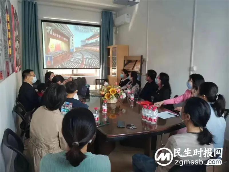 【中心医院·医者红】湘潭市中心医院党员干部职工积极收看党的二十大开幕会 【中心医院·医者红】湘潭市中心医院党员干部职工积极收看党的二十大开幕会
