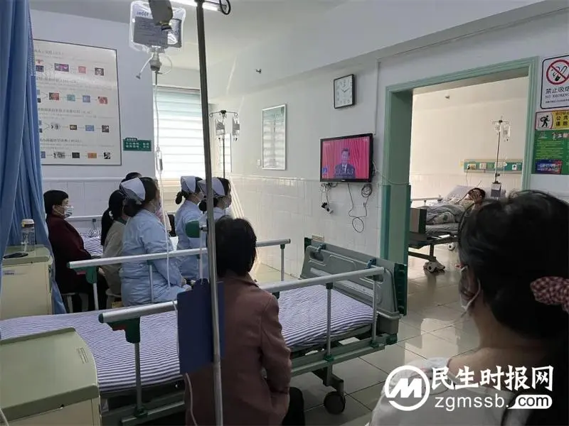 【中心医院·医者红】湘潭市中心医院党员干部职工积极收看党的二十大开幕会 【中心医院·医者红】湘潭市中心医院党员干部职工积极收看党的二十大开幕会